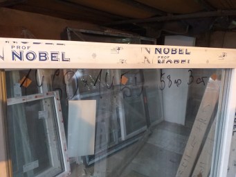 Окно ПВХ Nobel двухстворчатое 1460x1450 мм глухое/поворотно-откидное